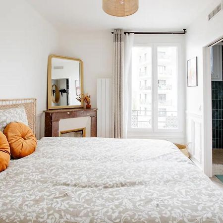 Charmant Appartement Cosy A Сюрен Екстериор снимка